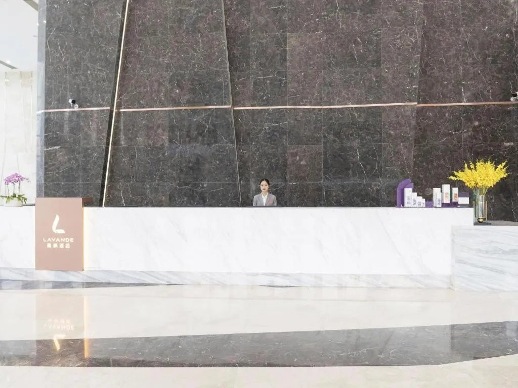 Lavande Hotel Nanchang Aixihu Shida