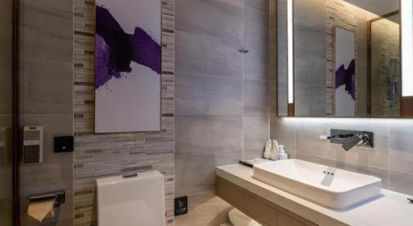 Lavande Hotel Nanchang Aixihu Shida