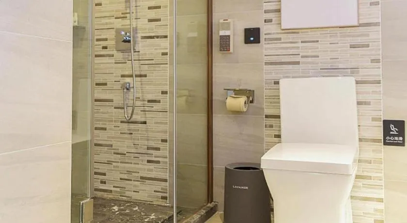 Lavande Hotel Nanchang Aixihu Shida