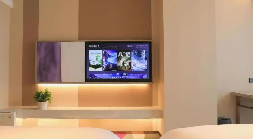 Bed in Lavande Hotel Nanchang Aixihu Shida