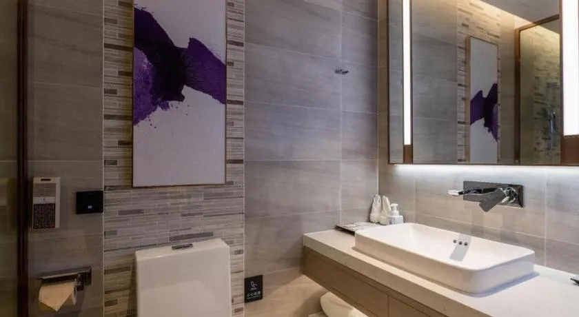 Lavande Hotel Nanchang Aixihu Shida