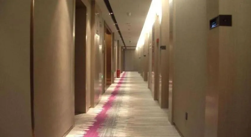 Lavande Hotel Nanchang Aixihu Shida