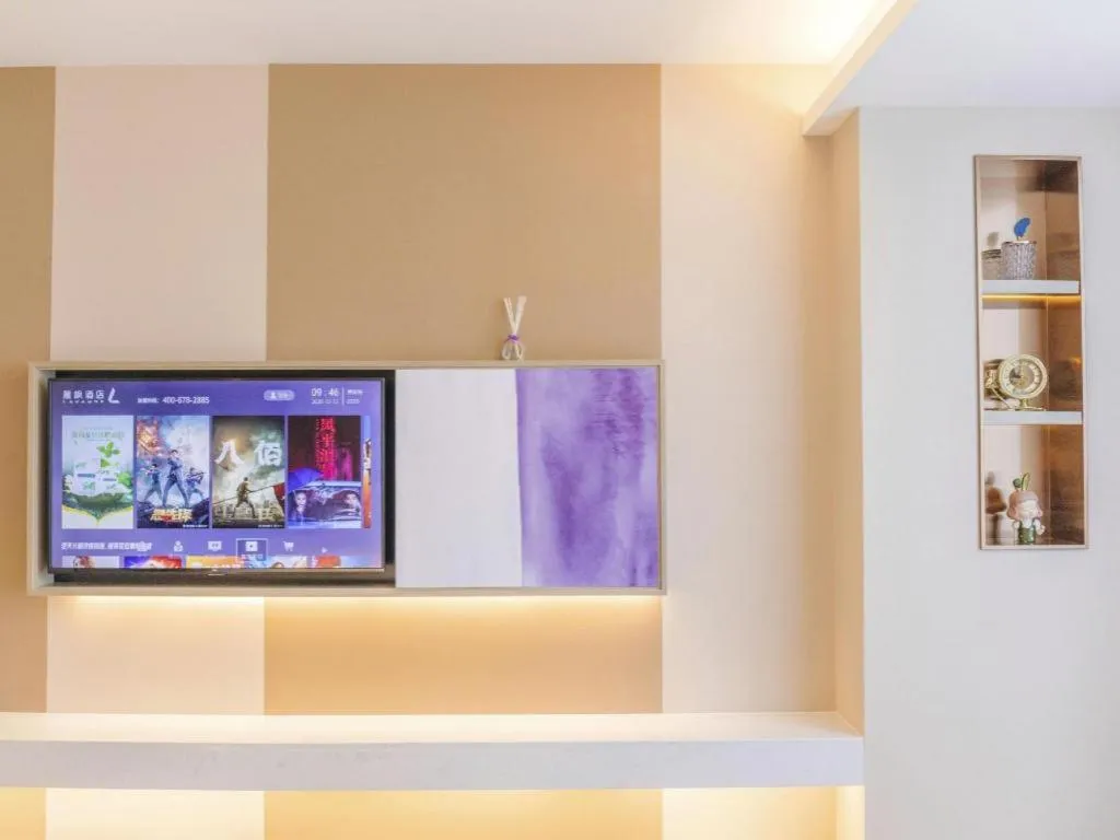 Lavande Hotel Nanchang Aixihu Shida