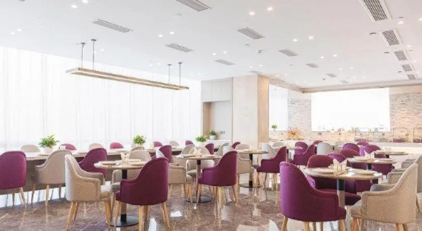 Lavande Hotel Nanchang Aixihu Shida