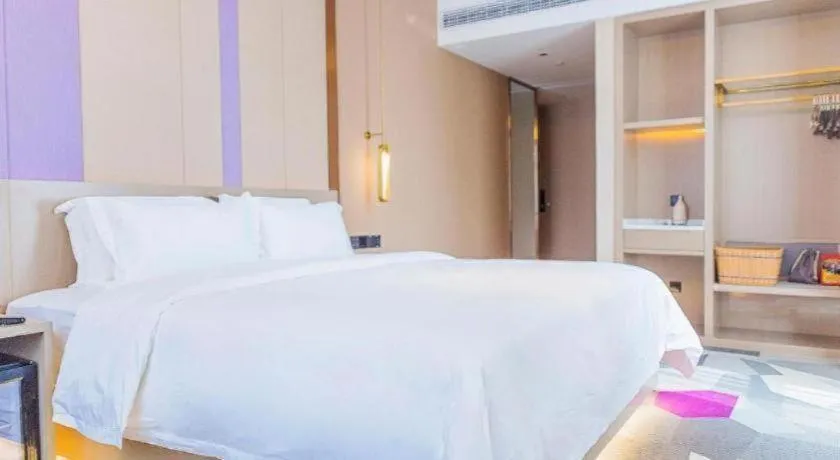 Bed in Lavande Hotel Nanchang Aixihu Shida