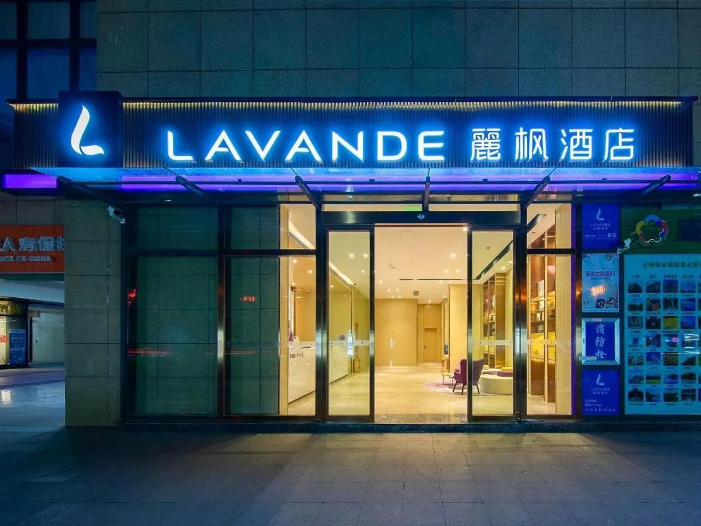 Lavande Hotel Kunming Railway Station