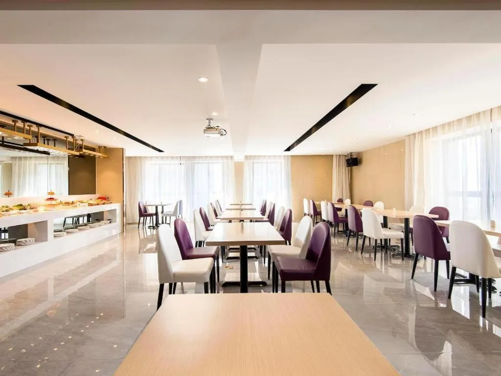 Lavande Hotel Kunming Railway Station