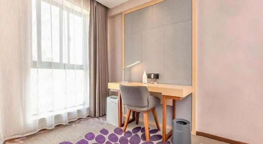 Lavande Hotel Kunming Railway Station