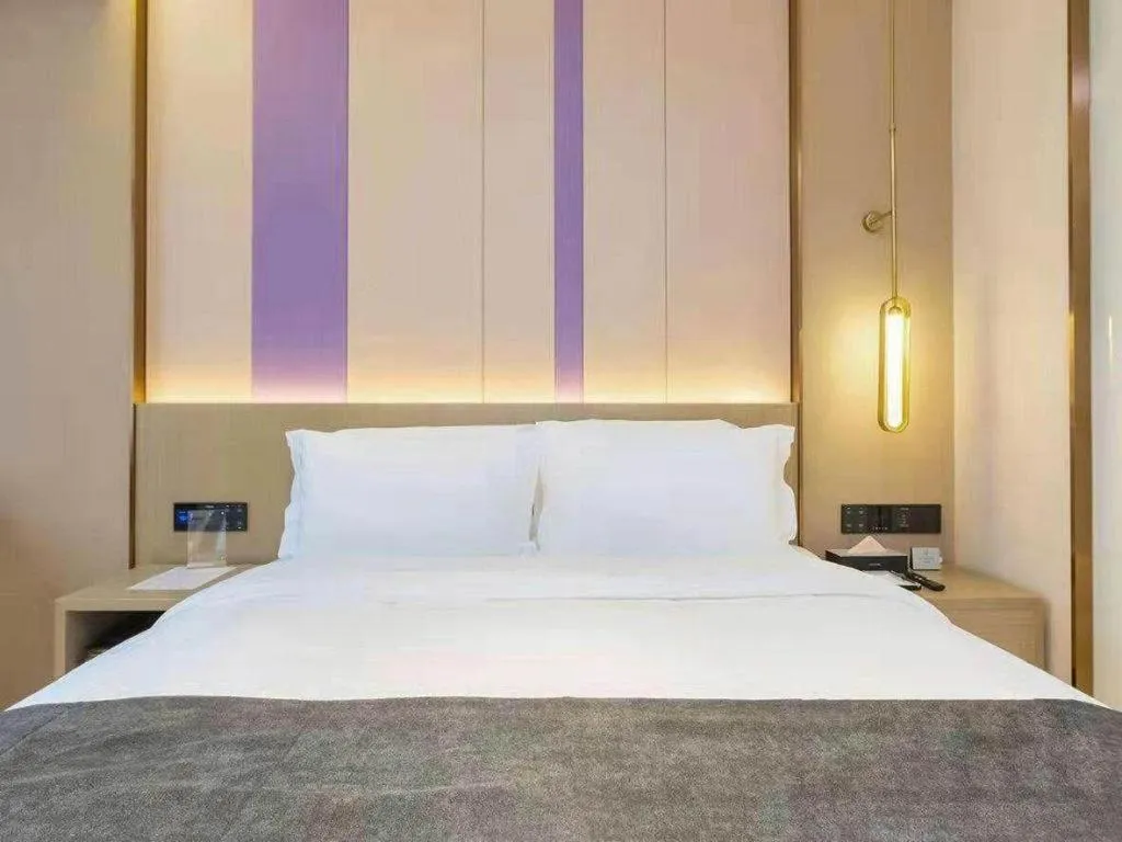 Bed in Lavande Hotel Dongguan City Hall Guomao