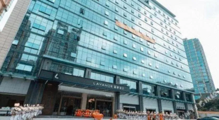 Lavande Hotel Dongguan City Hall Guomao