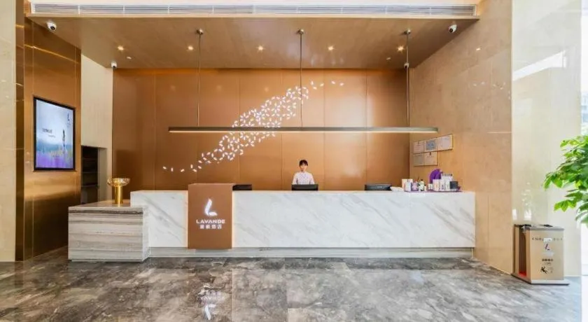 Lavande Hotel Dongguan City Hall Guomao