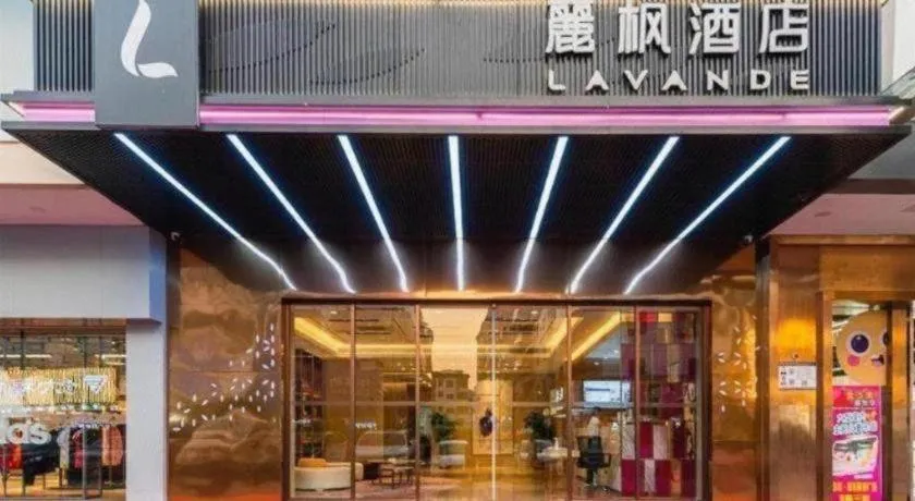 Lavande Hotel Dongguan Shijie Jiarong Shopping Plaza Liuhua Metro Station