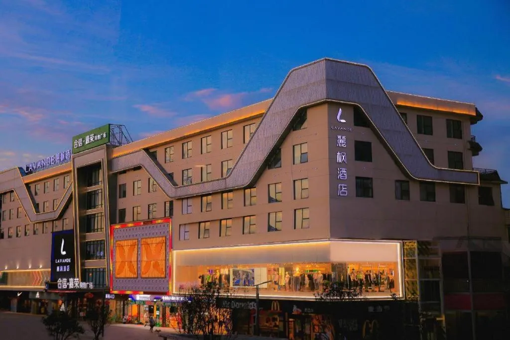 Lavande Hotel Dongguan Shijie Jiarong Shopping Plaza Liuhua Metro Station