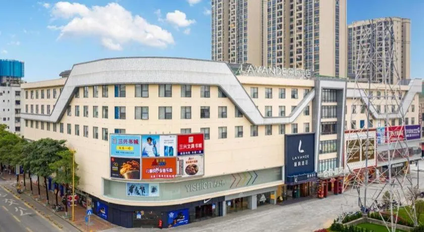 Lavande Hotel Dongguan Shijie Jiarong Shopping Plaza Liuhua Metro Station