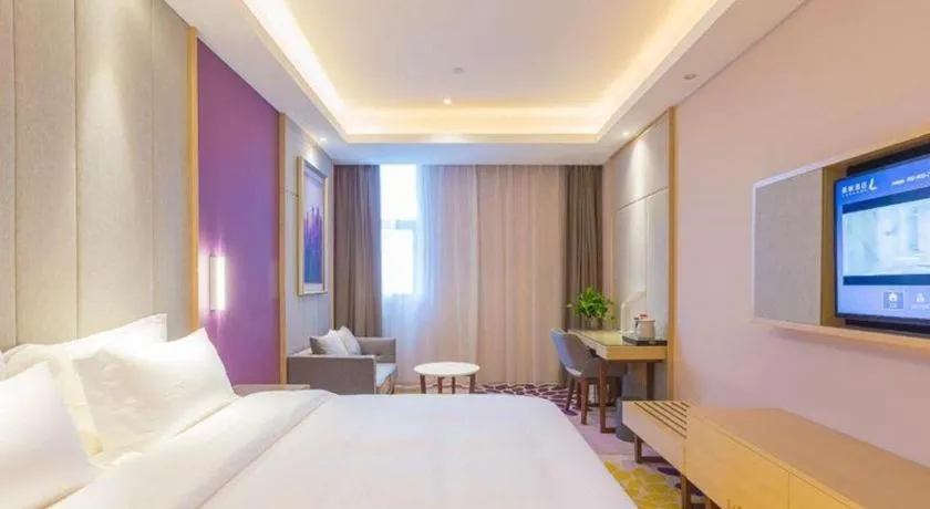 Bed in Lavande Hotel Dongguan Shijie Jiarong Shopping Plaza Liuhua Metro Station