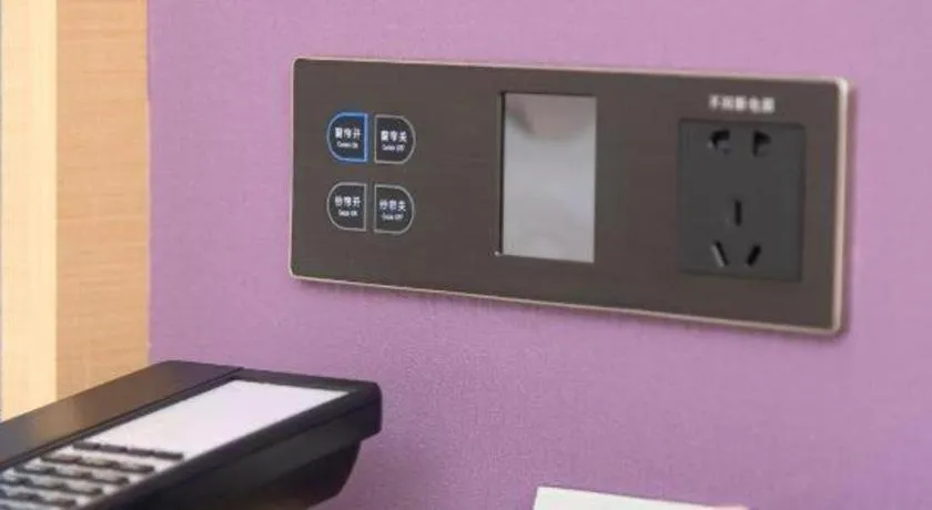 Lavande Hotel Dongguan Shijie Jiarong Shopping Plaza Liuhua Metro Station