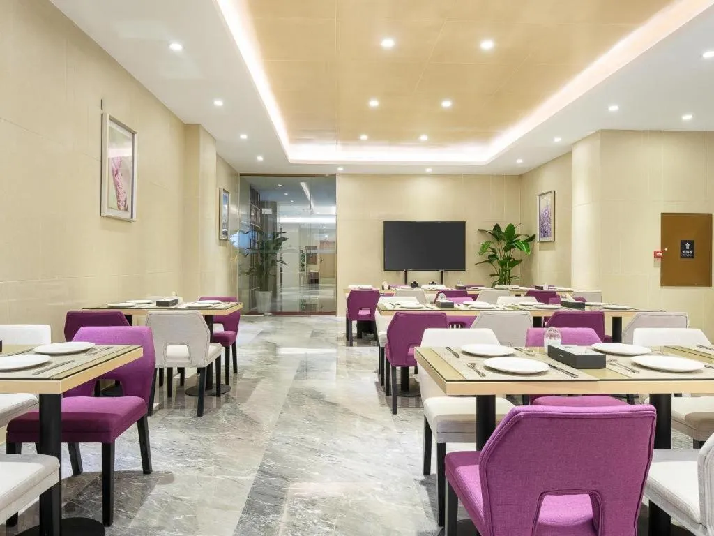 Lavande Hotel Jieyang Danpu