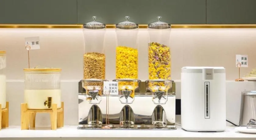 Lavande Hotel Jieyang Danpu