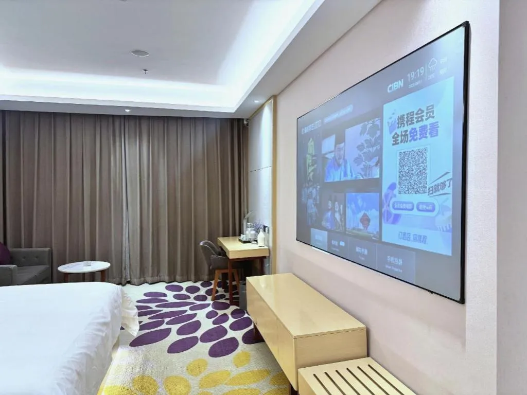 Bed in Lavande Hotel Jieyang Danpu