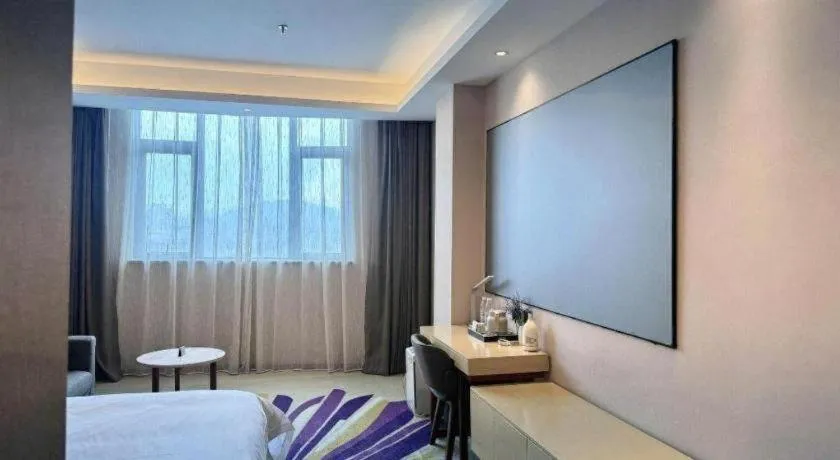 Lavande Hotel Jieyang Danpu