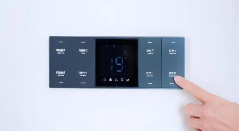 Lavande Hotel Chaozhou Fortune Center Lin Street