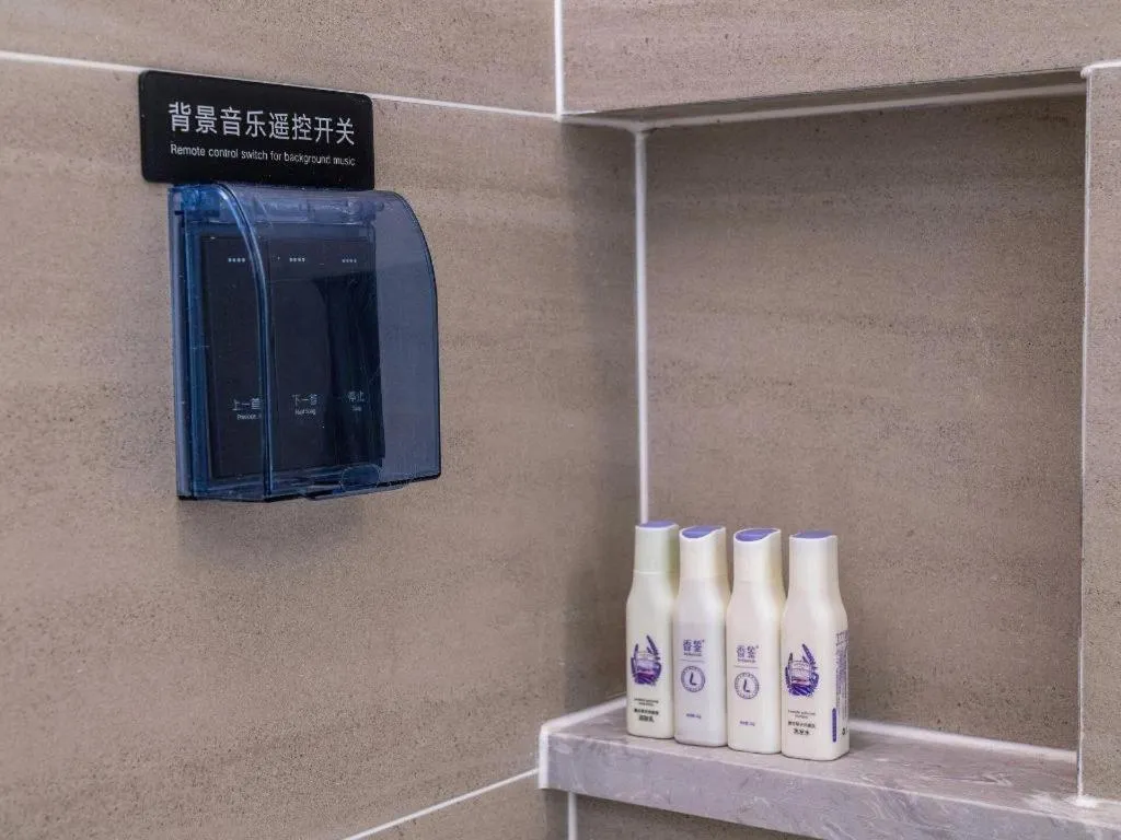 Lavande Hotel Chaozhou Fortune Center Lin Street