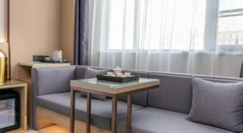 Lavande Hotel Chaozhou Fortune Center Lin Street