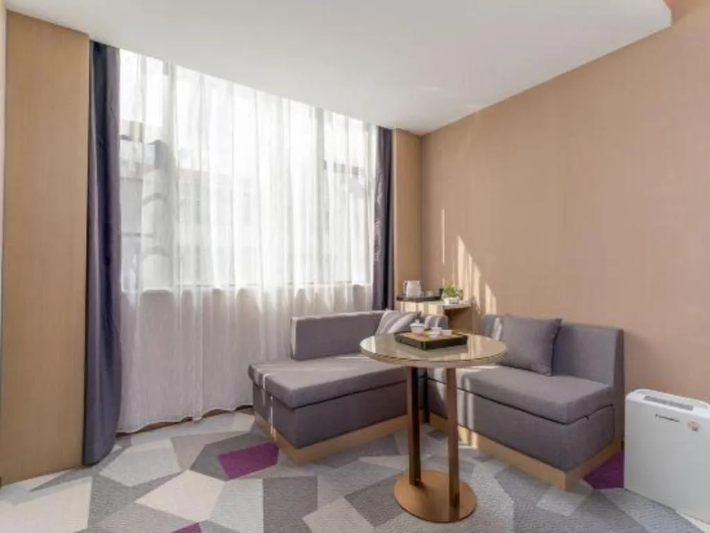 Lavande Hotel Chaozhou Fortune Center Lin Street