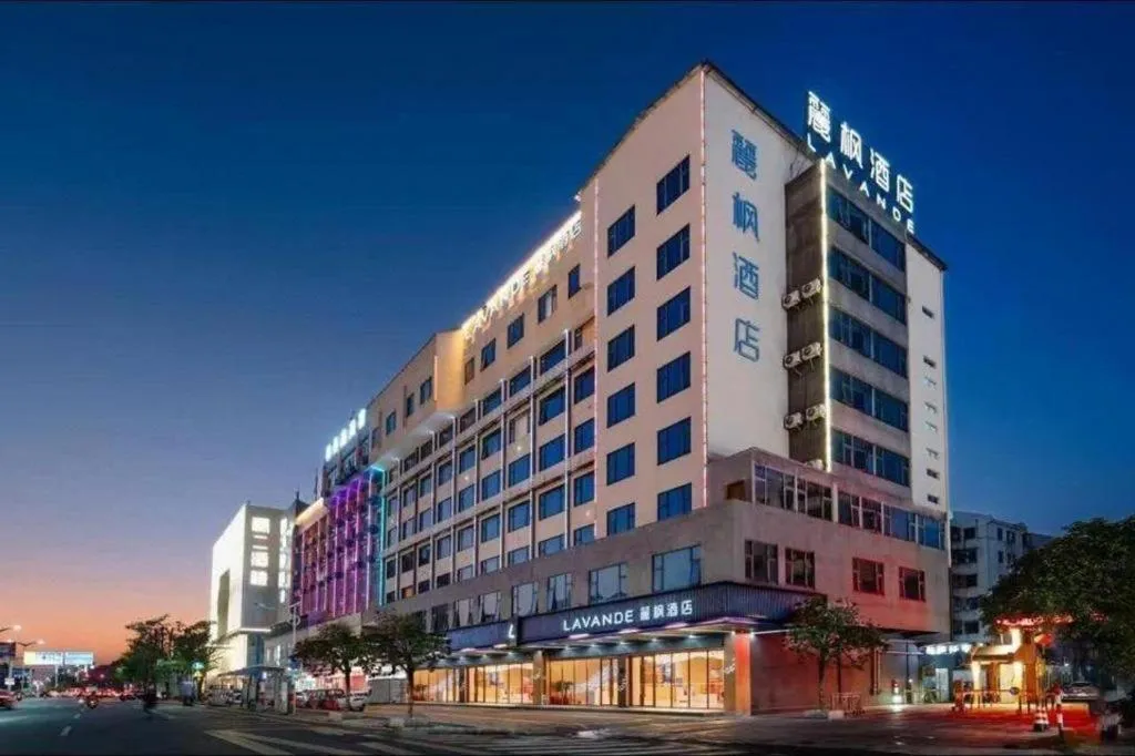 Lavande Hotel Chaozhou Fortune Center Lin Street