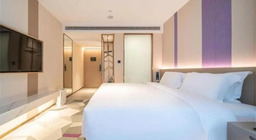 Bed in Lavande Hotel Wuxi East Railway Station