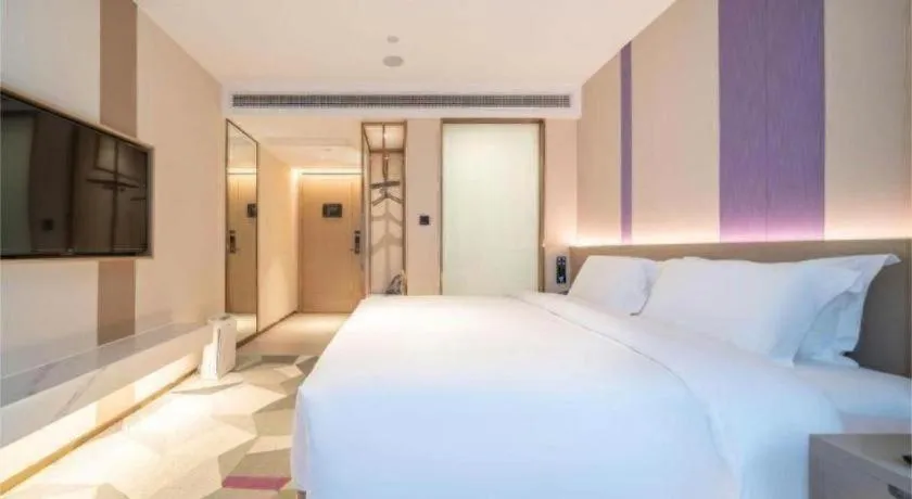 Bed in Lavande Hotel Wuxi East Railway Station