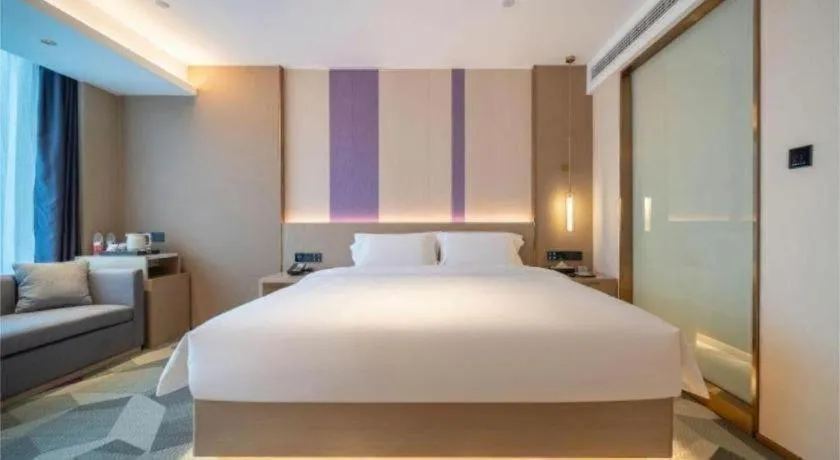 Bed in Lavande Hotel Wuxi East Railway Station