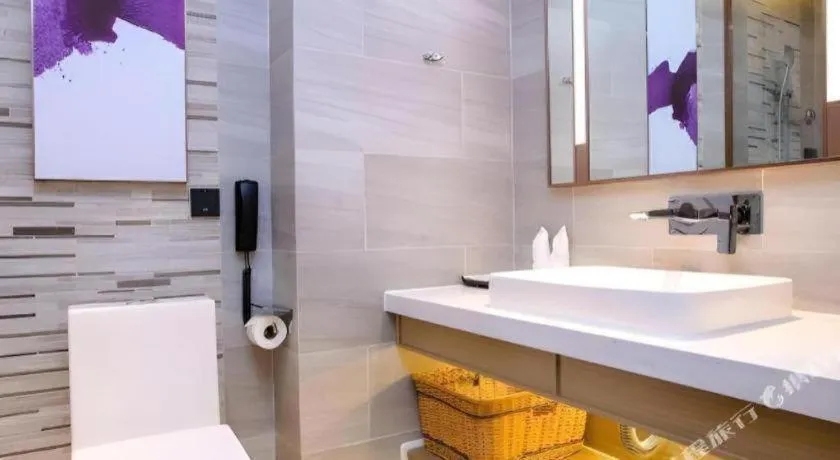 Lavande Hotel Wuxi East Railway Station