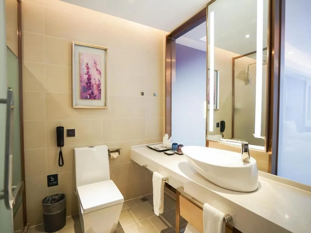 Lavande Hotel Wuhan Jianghan Road Jiqing Street