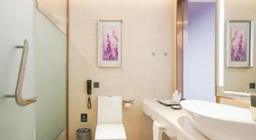 Lavande Hotel Wuhan Jianghan Road Jiqing Street