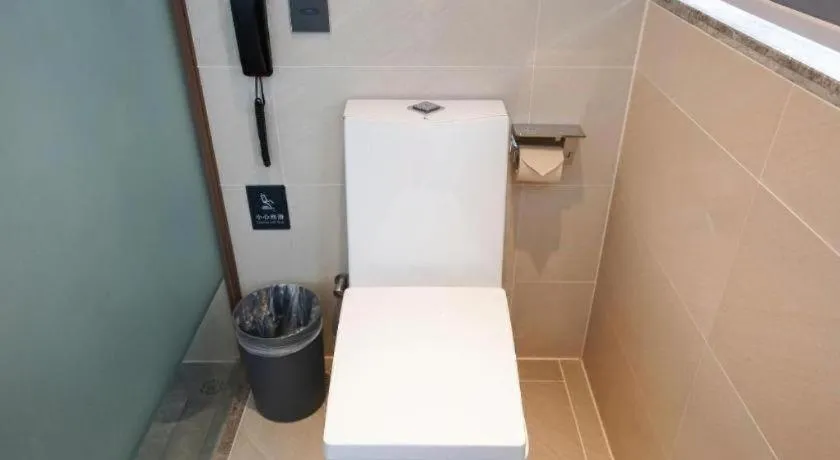 Lavande Hotel Wuhan Jianghan Road Jiqing Street