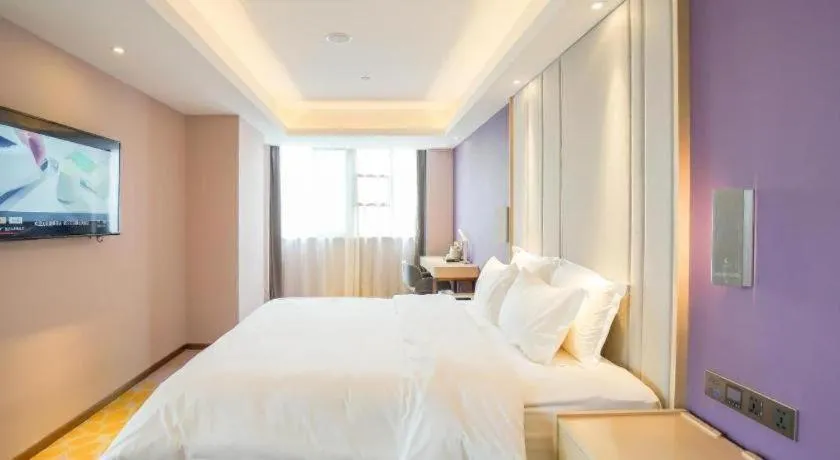 Bed in Lavande Hotel Wuhan Jianghan Road Jiqing Street