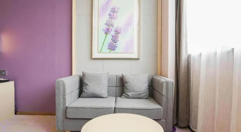 Lavande Hotel Wuhan Jianghan Road Jiqing Street