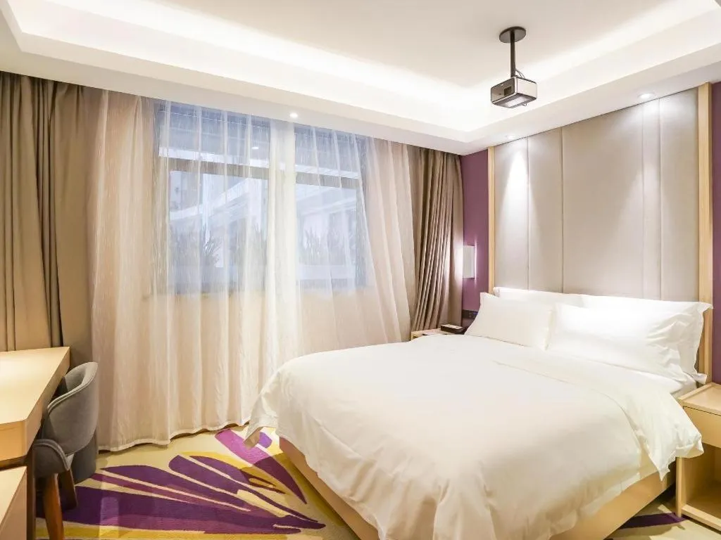 Bed in Lavande Hotel Wuhan Jianghan Road Jiqing Street