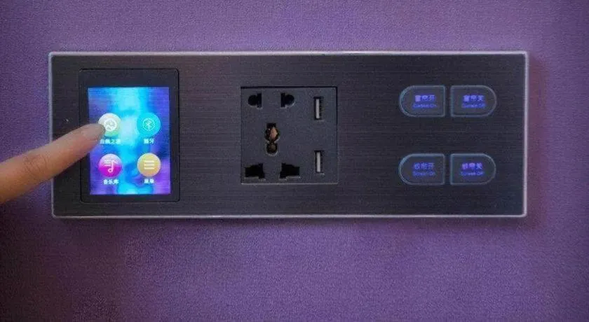 Lavande Hotel Wuhan Jianghan Road Jiqing Street