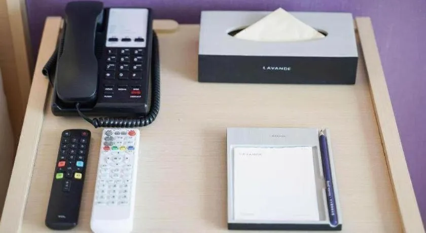 Lavande Hotel Wuhan Jianghan Road Jiqing Street