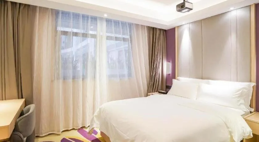 Bed in Lavande Hotel Wuhan Jianghan Road Jiqing Street