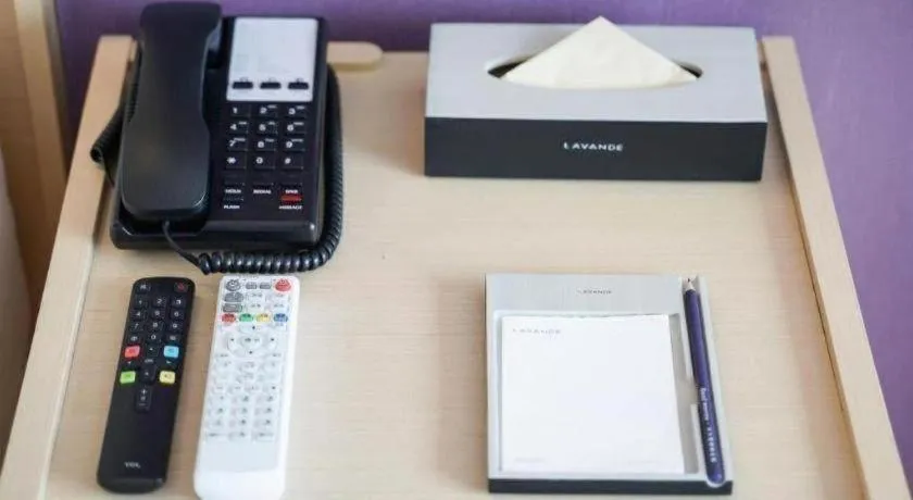 Lavande Hotel Wuhan Jianghan Road Jiqing Street