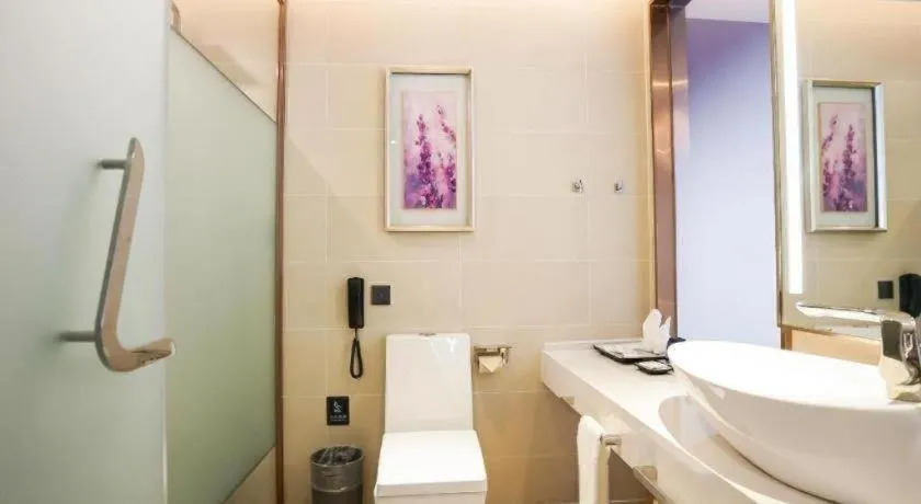Lavande Hotel Wuhan Jianghan Road Jiqing Street
