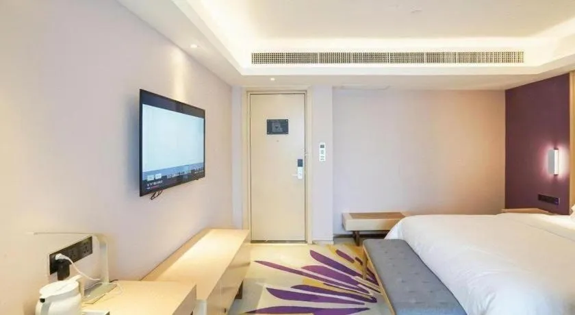 Bed in Lavande Hotel Wuhan Jianghan Road Jiqing Street