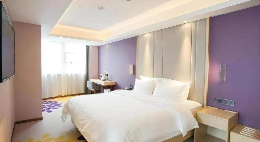 Bed in Lavande Hotel Wuhan Jianghan Road Jiqing Street