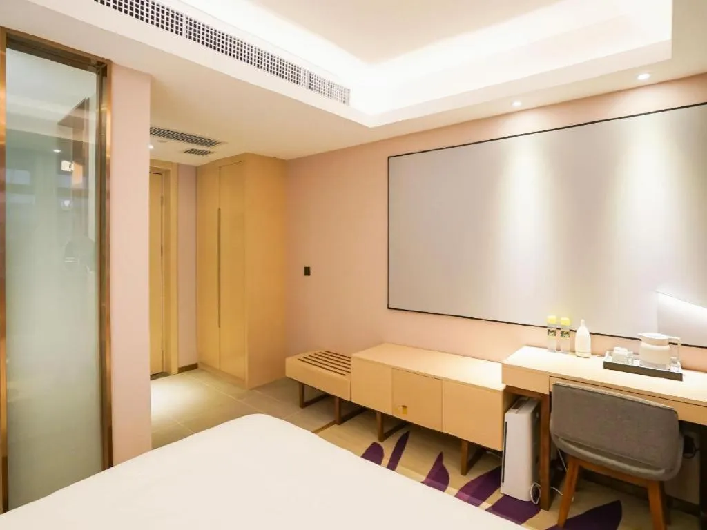 Bed in Lavande Hotel Wuhan Jianghan Road Jiqing Street