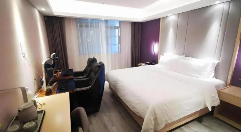 Bed in Lavande Hotel Wuhan Jianghan Road Jiqing Street