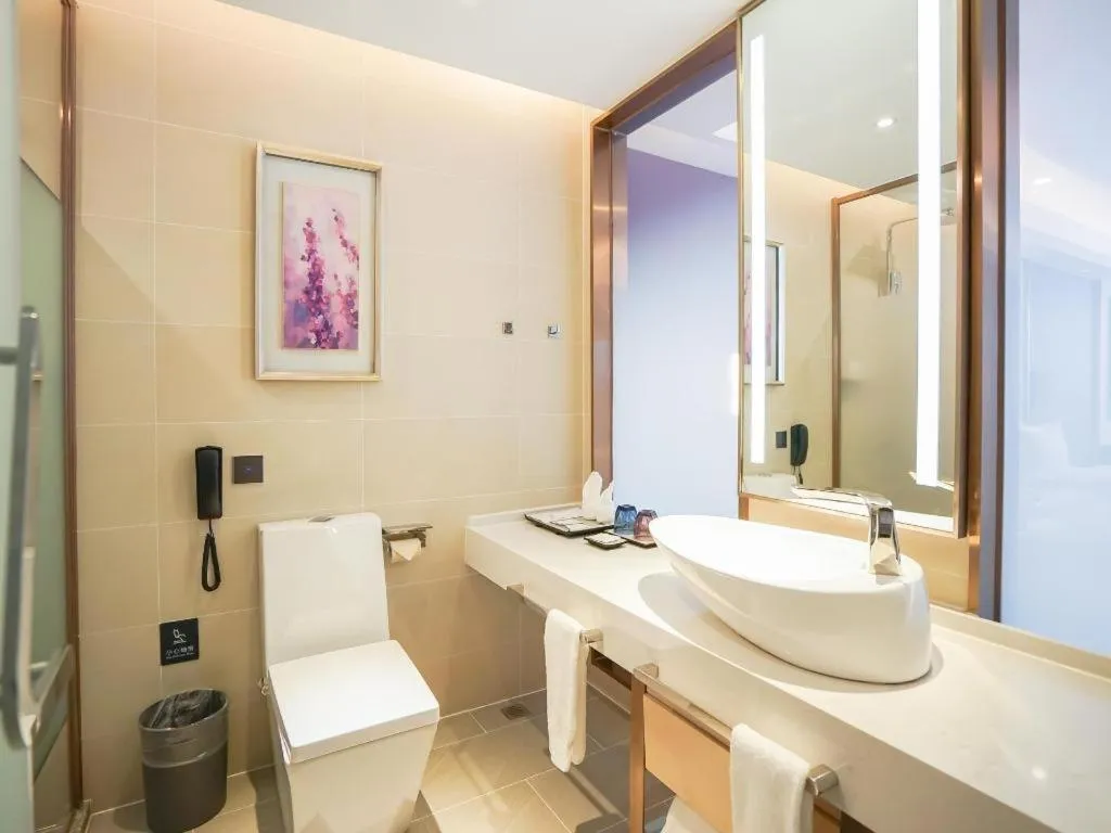 Lavande Hotel Wuhan Jianghan Road Jiqing Street