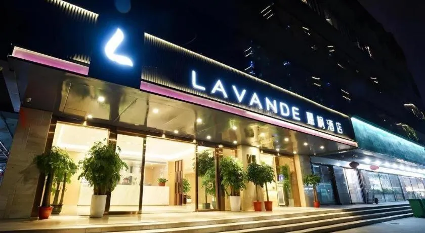 Lavande Hotel Wuhan Jianghan Road Jiqing Street